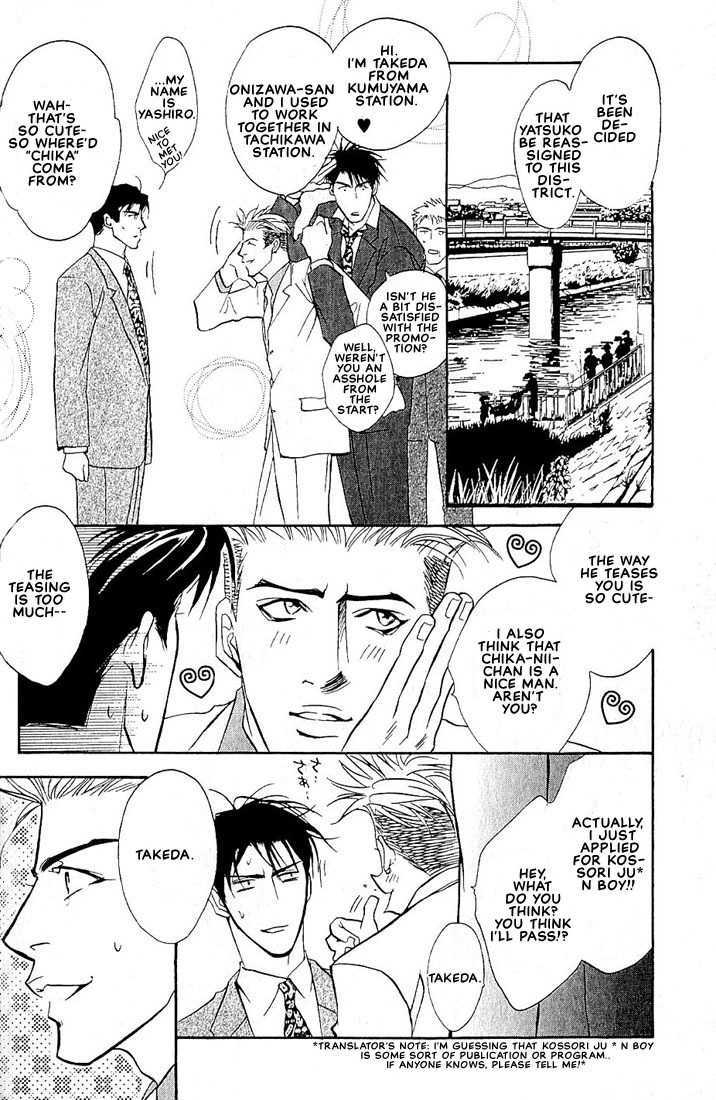 Dive Chapter 1 page 64 - Chapter 1 : [Includes chapters 1, 2 & Extra]