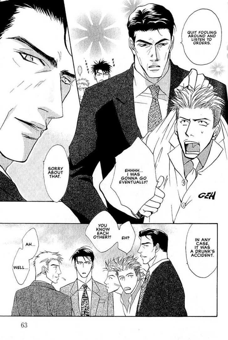 Dive Chapter 1 page 65 - Chapter 1 : [Includes chapters 1, 2 & Extra]