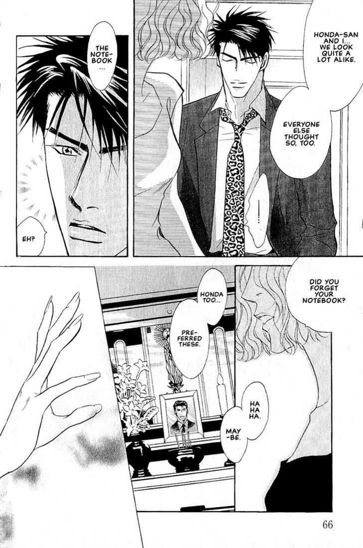 Dive Chapter 1 page 68 - Chapter 1 : [Includes chapters 1, 2 & Extra]