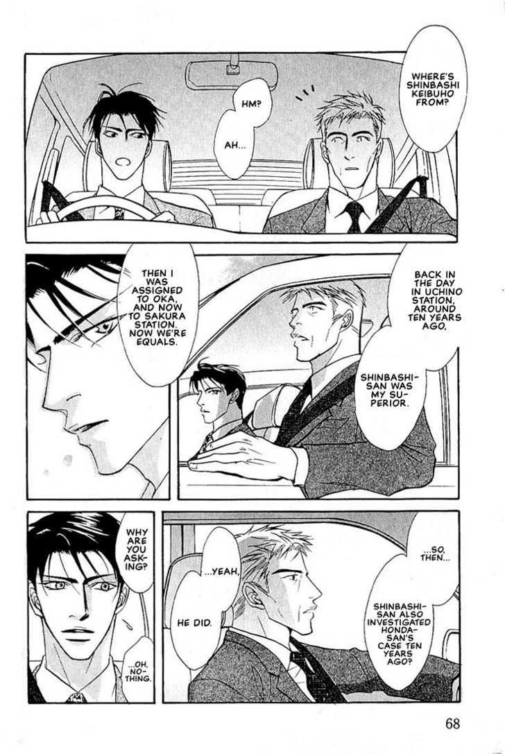 Dive Chapter 1 page 70 - Chapter 1 : [Includes chapters 1, 2 & Extra]