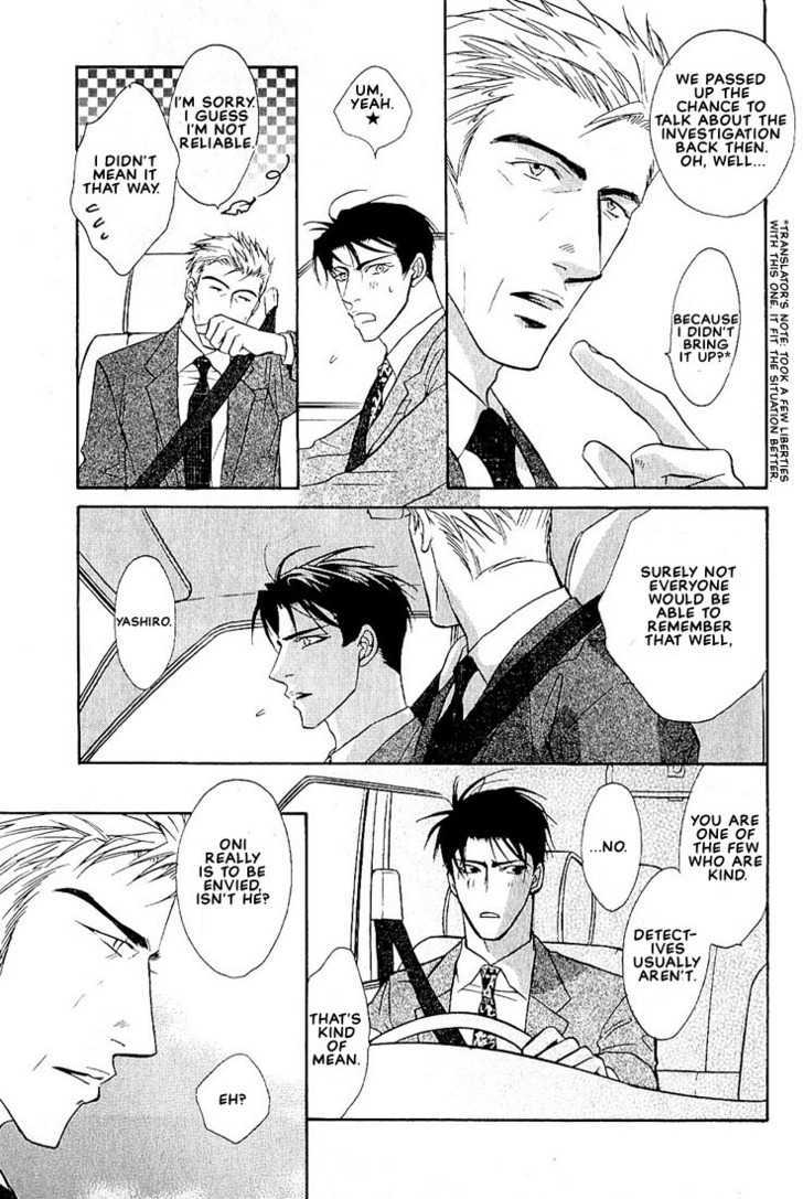 Dive Chapter 1 page 71 - Chapter 1 : [Includes chapters 1, 2 & Extra]
