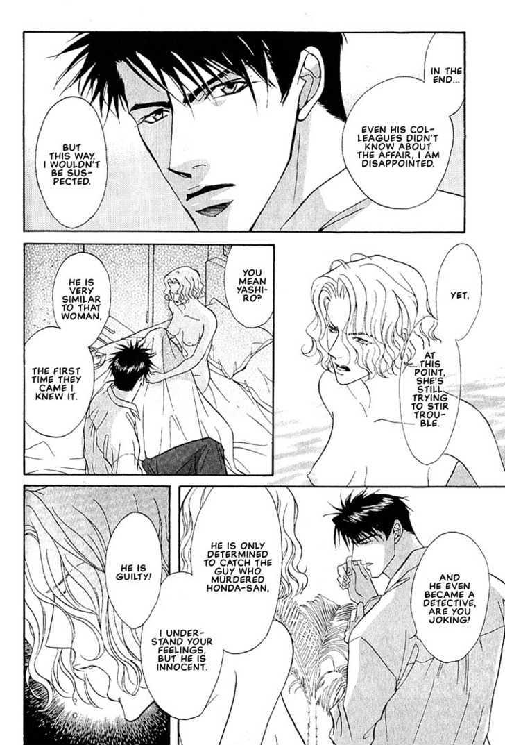 Dive Chapter 1 page 76 - Chapter 1 : [Includes chapters 1, 2 & Extra]