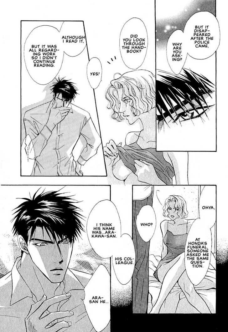 Dive Chapter 1 page 79 - Chapter 1 : [Includes chapters 1, 2 & Extra]
