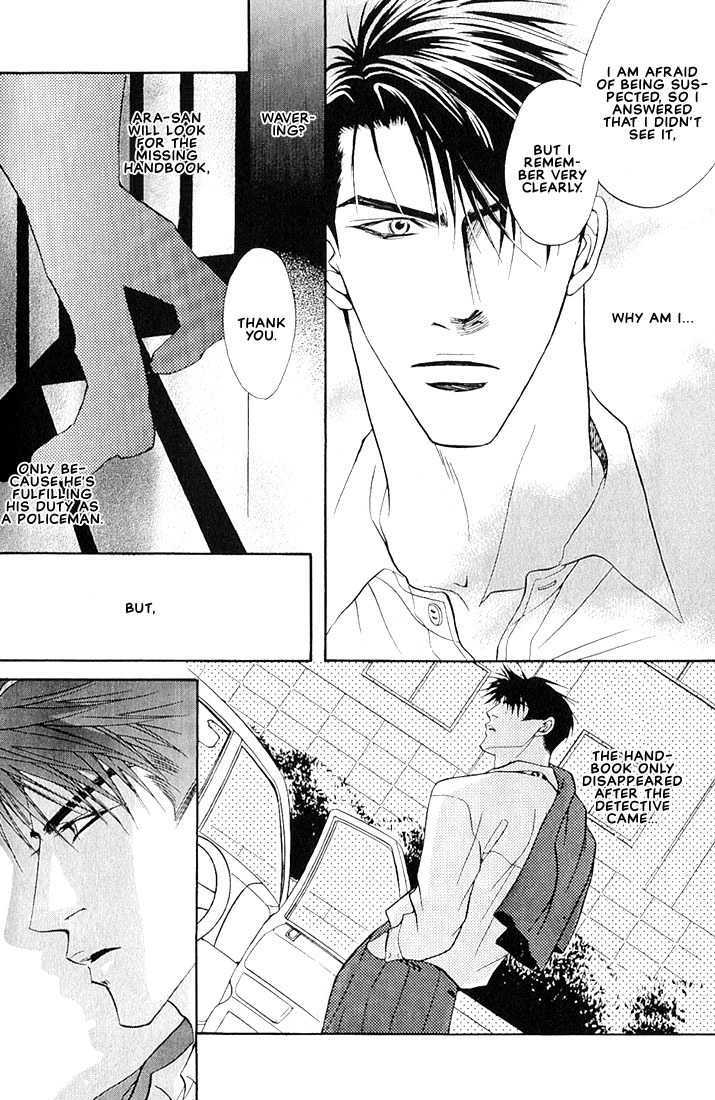 Dive Chapter 1 page 80 - Chapter 1 : [Includes chapters 1, 2 & Extra]