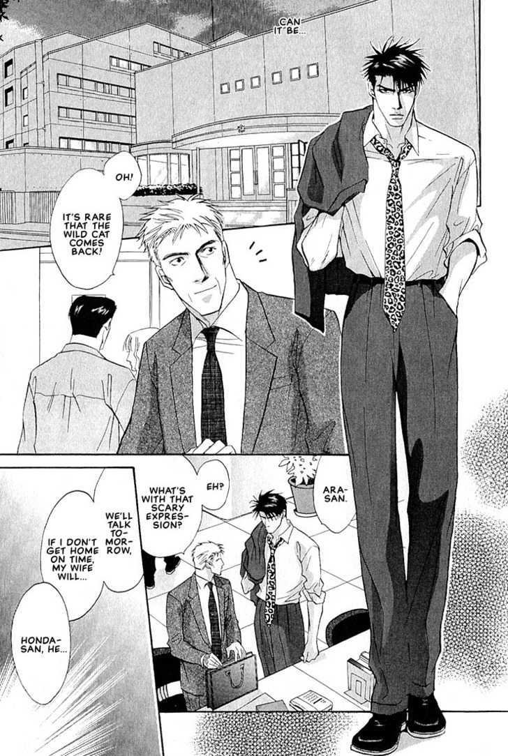 Dive Chapter 1 page 81 - Chapter 1 : [Includes chapters 1, 2 & Extra]