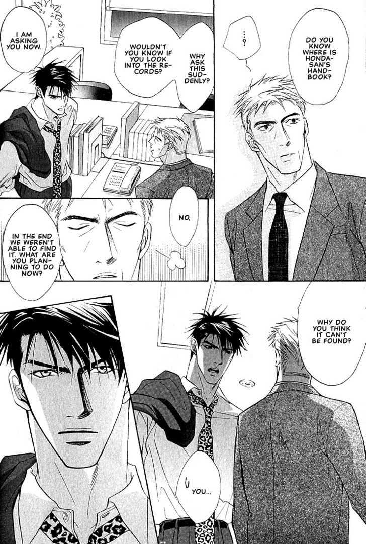 Dive Chapter 1 page 82 - Chapter 1 : [Includes chapters 1, 2 & Extra]