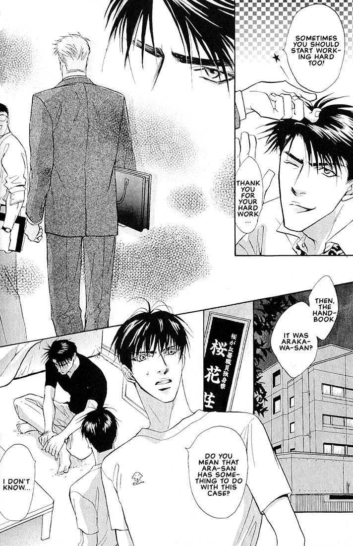 Dive Chapter 1 page 84 - Chapter 1 : [Includes chapters 1, 2 & Extra]