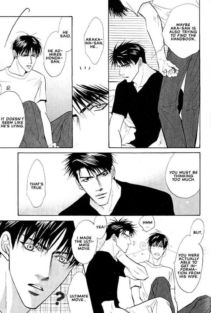 Dive Chapter 1 page 85 - Chapter 1 : [Includes chapters 1, 2 & Extra]