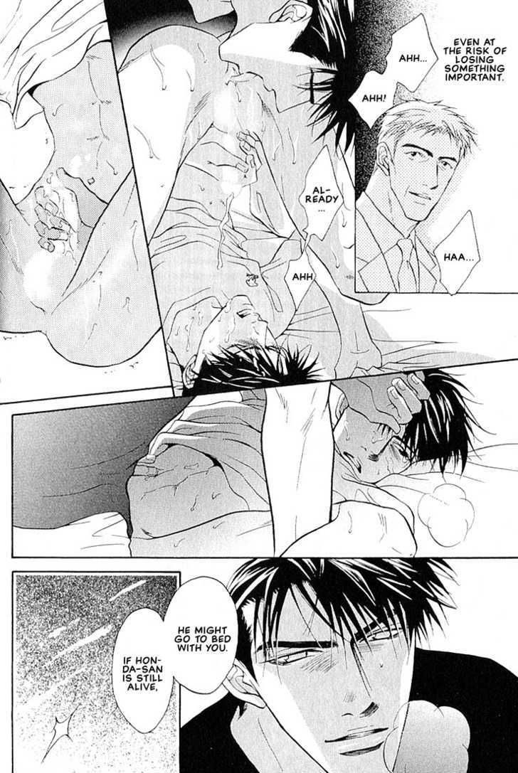 Dive Chapter 1 page 88 - Chapter 1 : [Includes chapters 1, 2 & Extra]