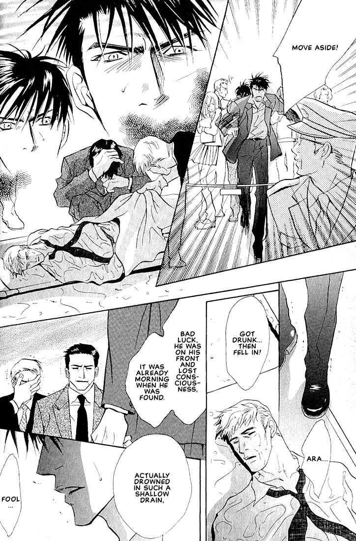 Dive Chapter 1 page 94 - Chapter 1 : [Includes chapters 1, 2 & Extra]