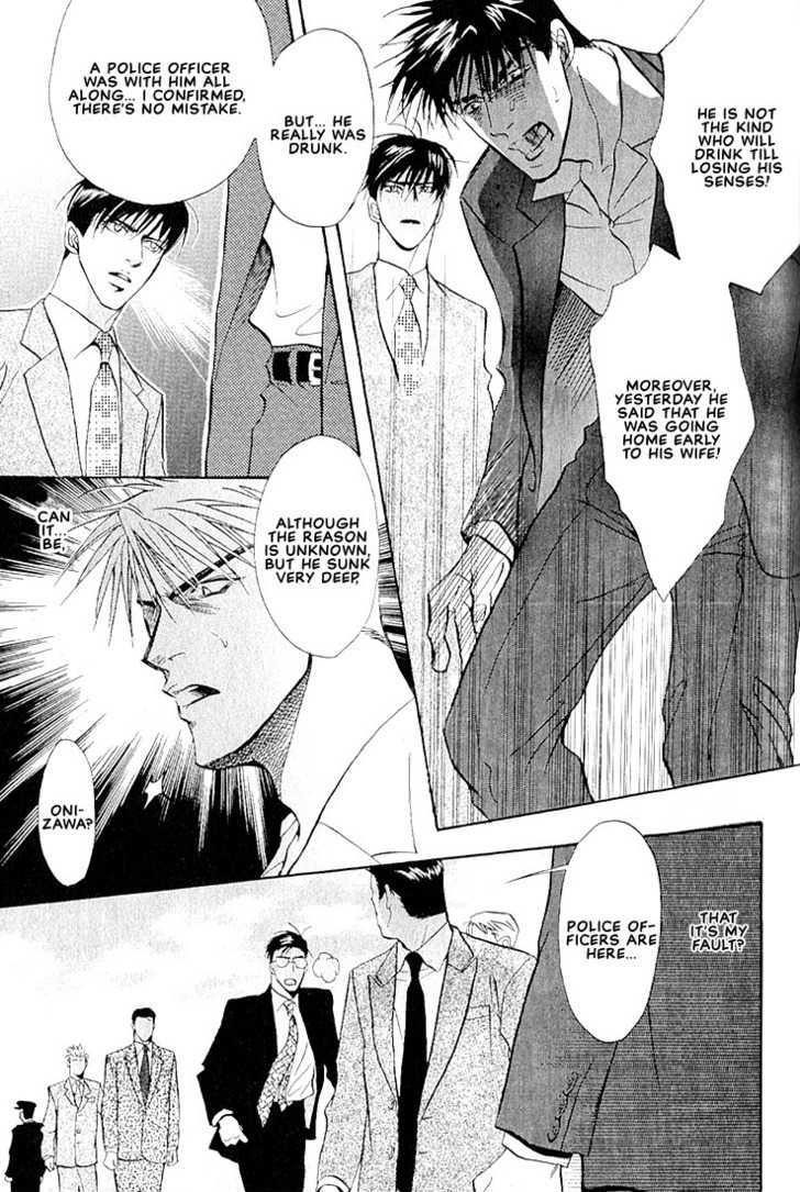 Dive Chapter 1 page 95 - Chapter 1 : [Includes chapters 1, 2 & Extra]