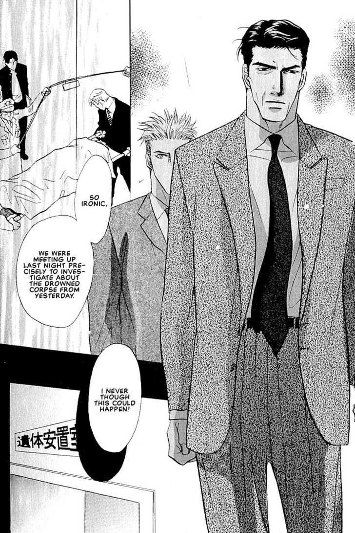 Dive Chapter 1 page 96 - Chapter 1 : [Includes chapters 1, 2 & Extra]