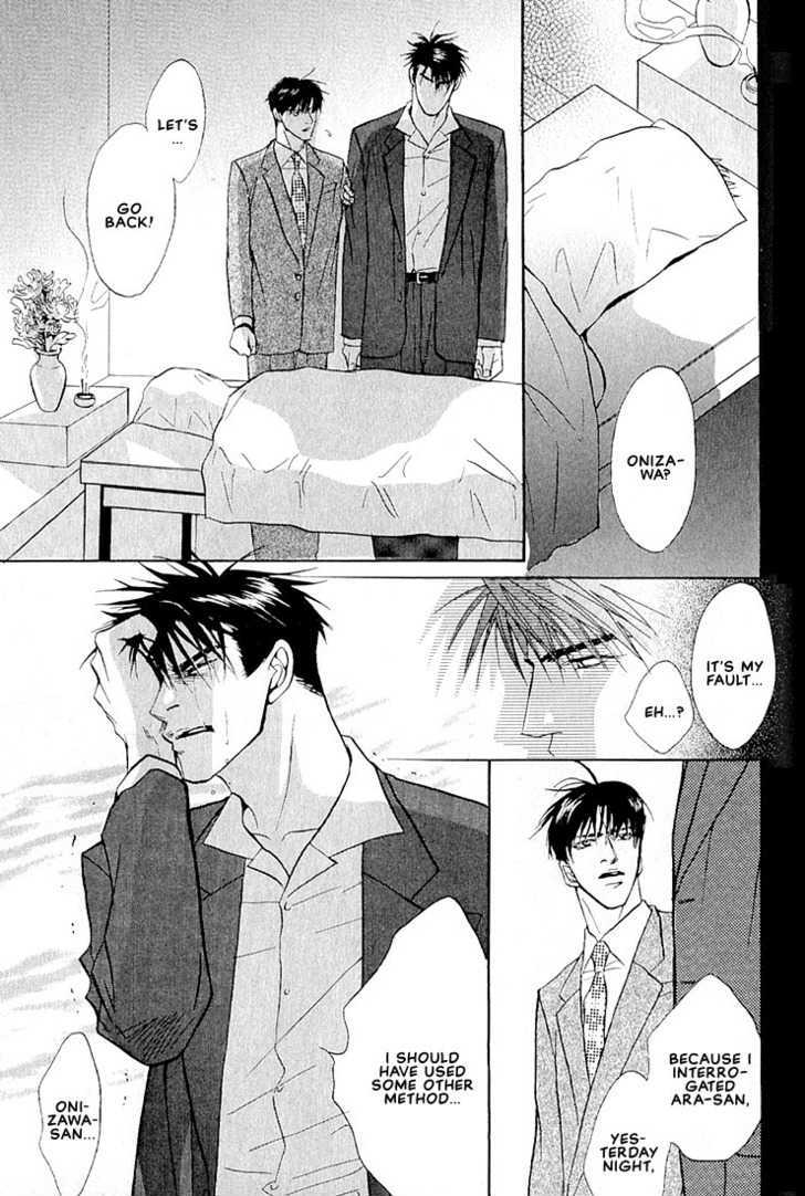 Dive Chapter 1 page 97 - Chapter 1 : [Includes chapters 1, 2 & Extra]