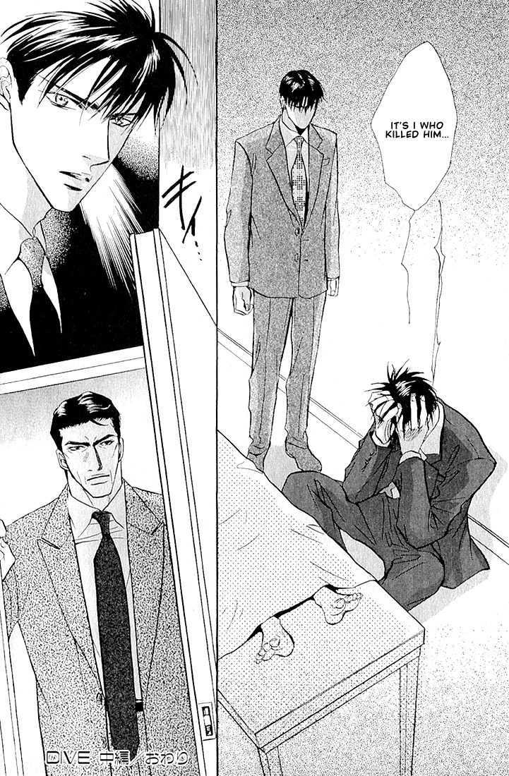 Dive Chapter 1 page 98 - Chapter 1 : [Includes chapters 1, 2 & Extra]