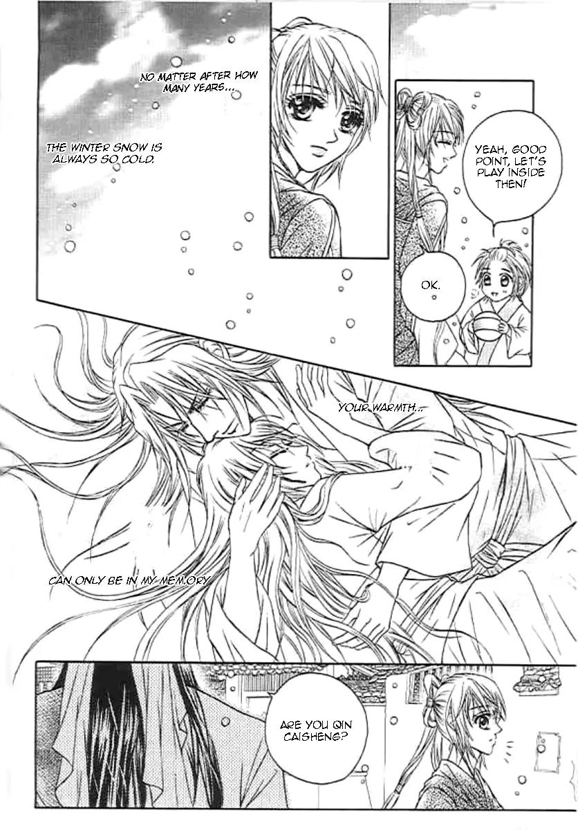 Divine Melody: The Untold Story Chapter 1 page 11 - Chapter 1