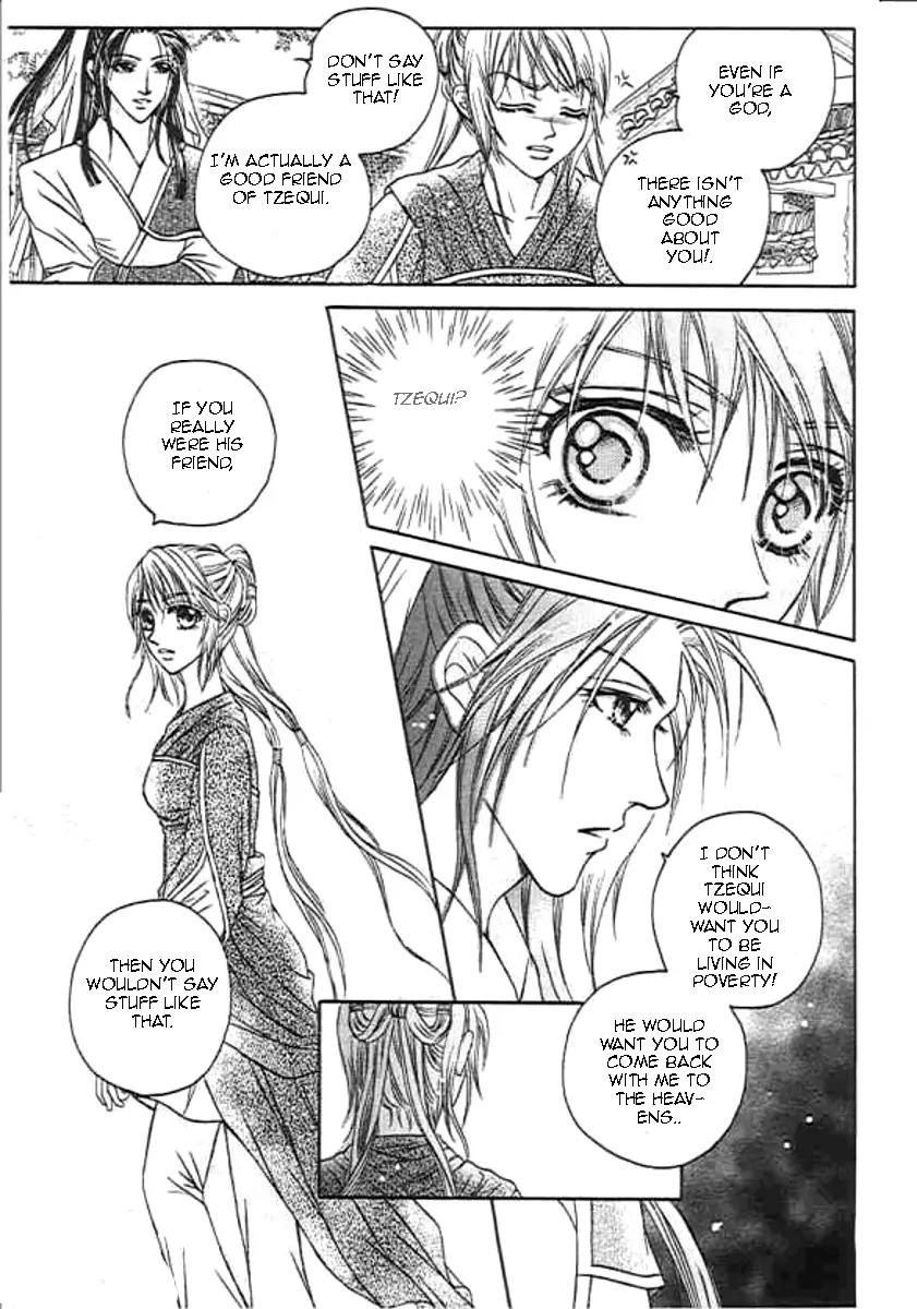 Divine Melody: The Untold Story Chapter 1 page 14 - Chapter 1