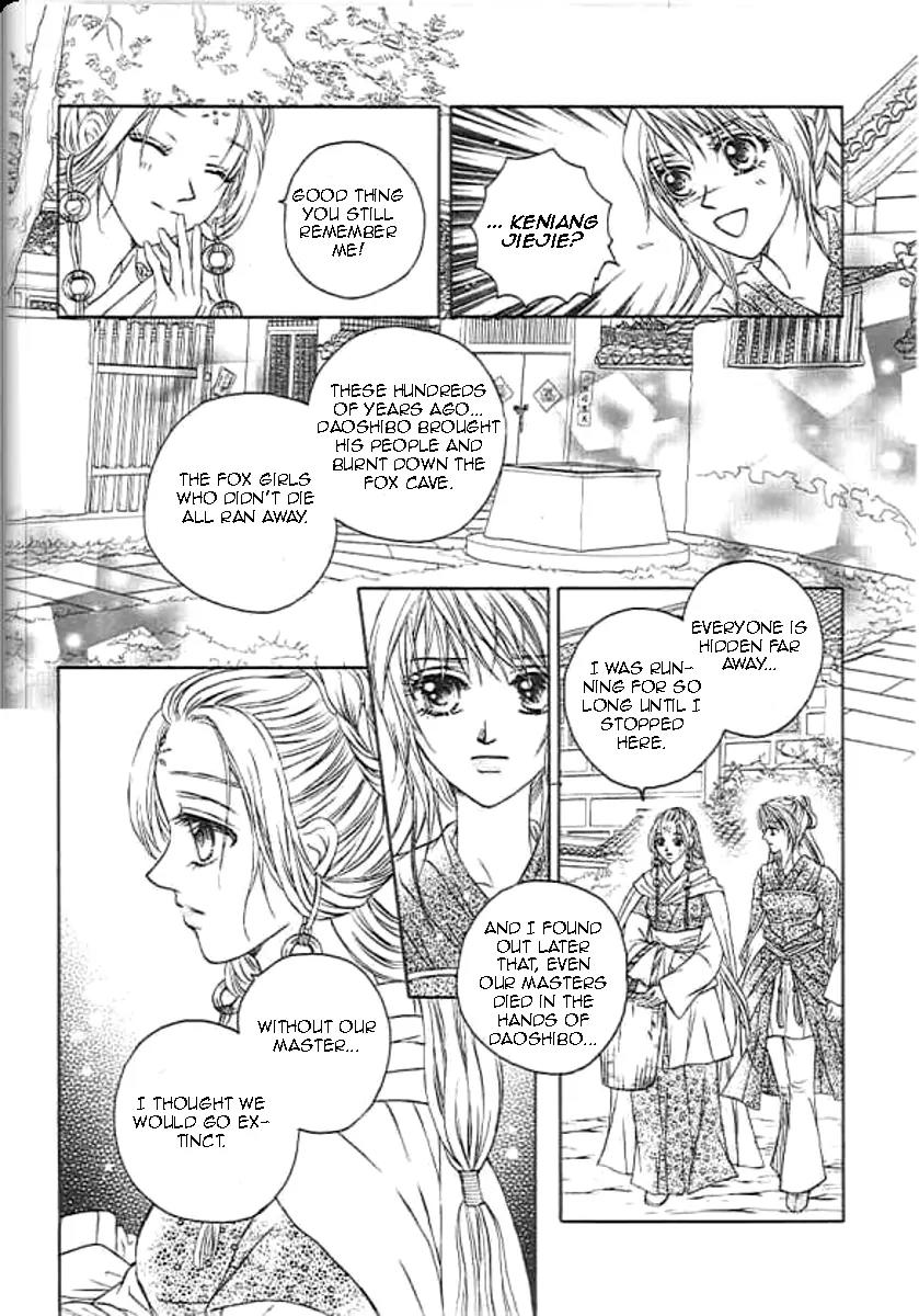 Divine Melody: The Untold Story Chapter 1 page 19 - Chapter 1
