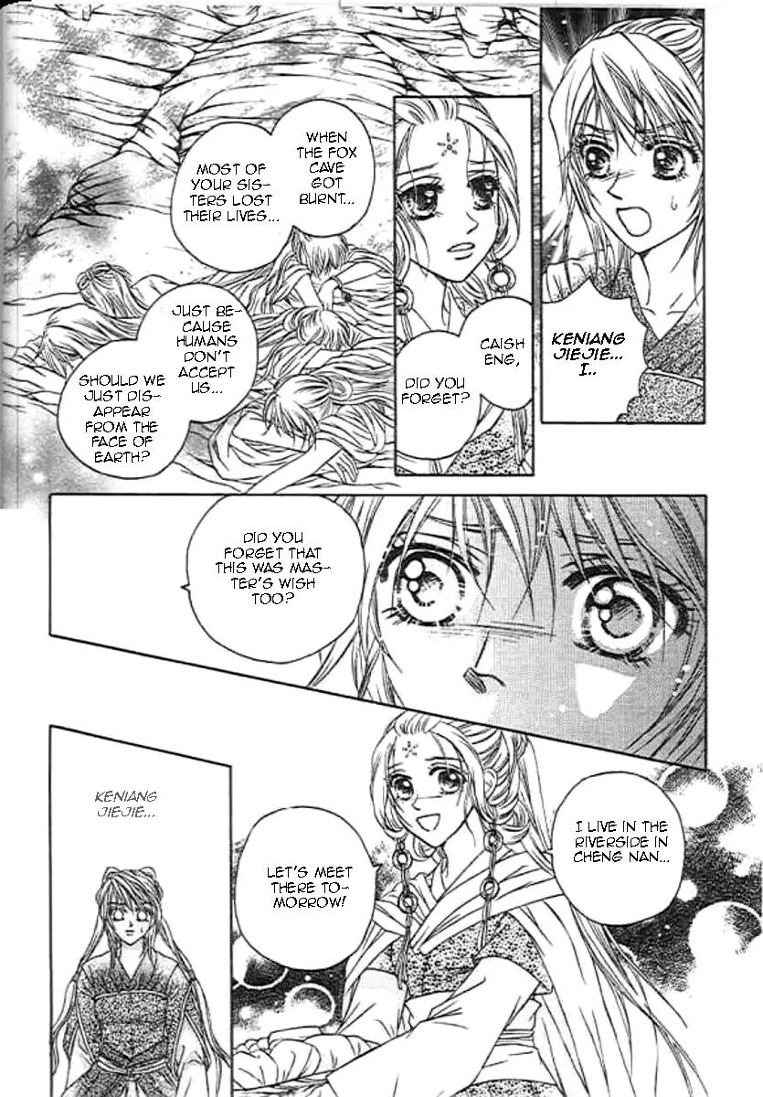 Divine Melody: The Untold Story Chapter 1 page 21 - Chapter 1