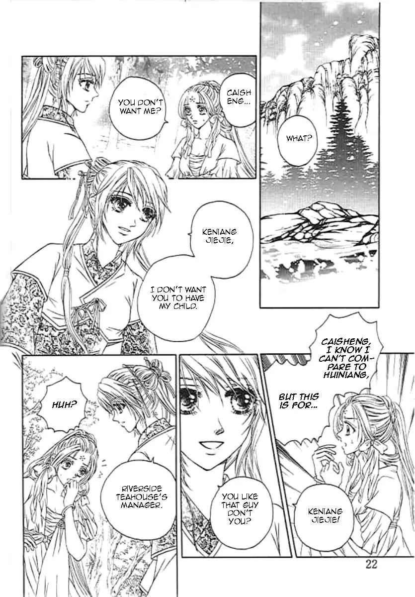 Divine Melody: The Untold Story Chapter 1 page 23 - Chapter 1