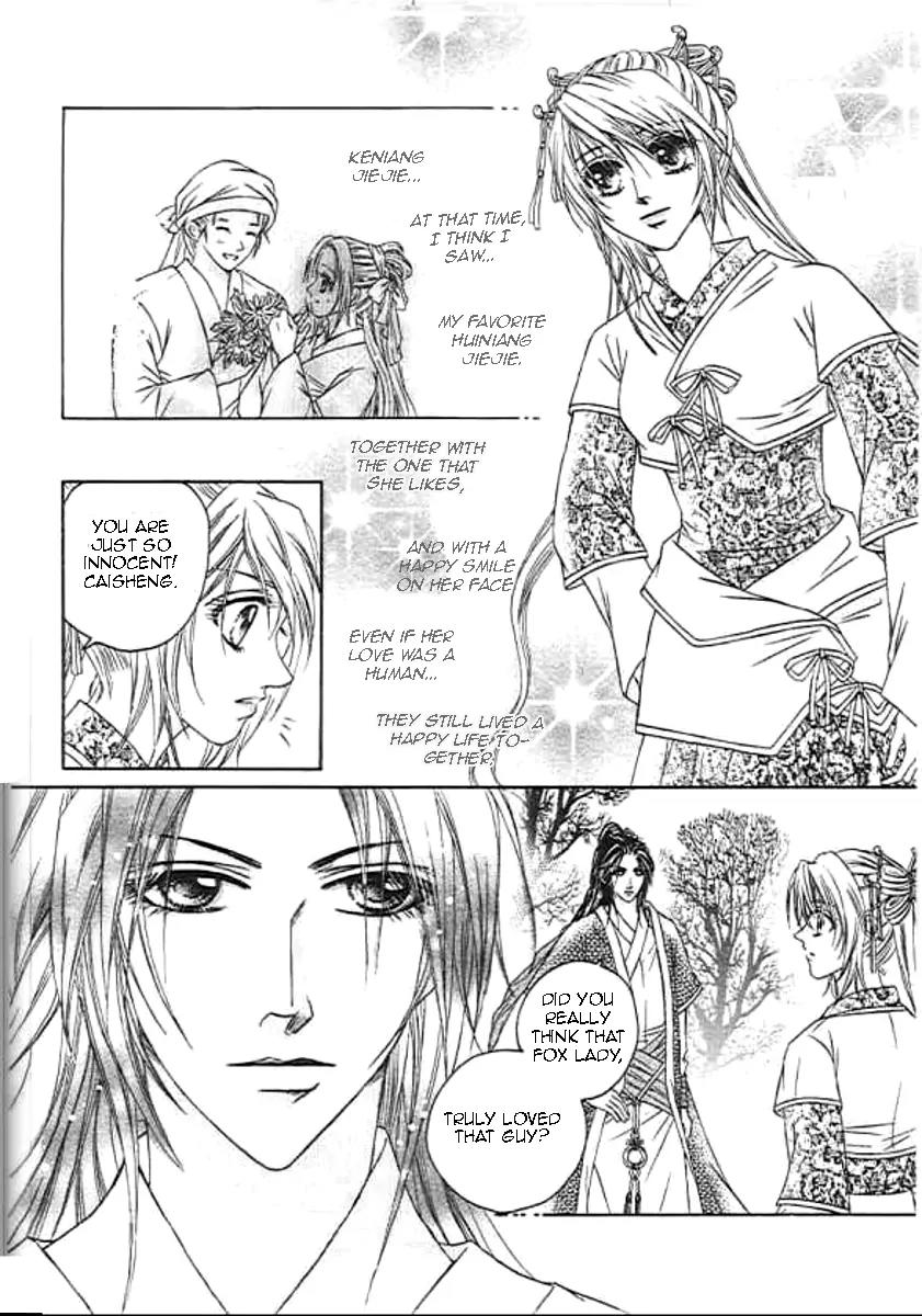 Divine Melody: The Untold Story Chapter 1 page 25 - Chapter 1