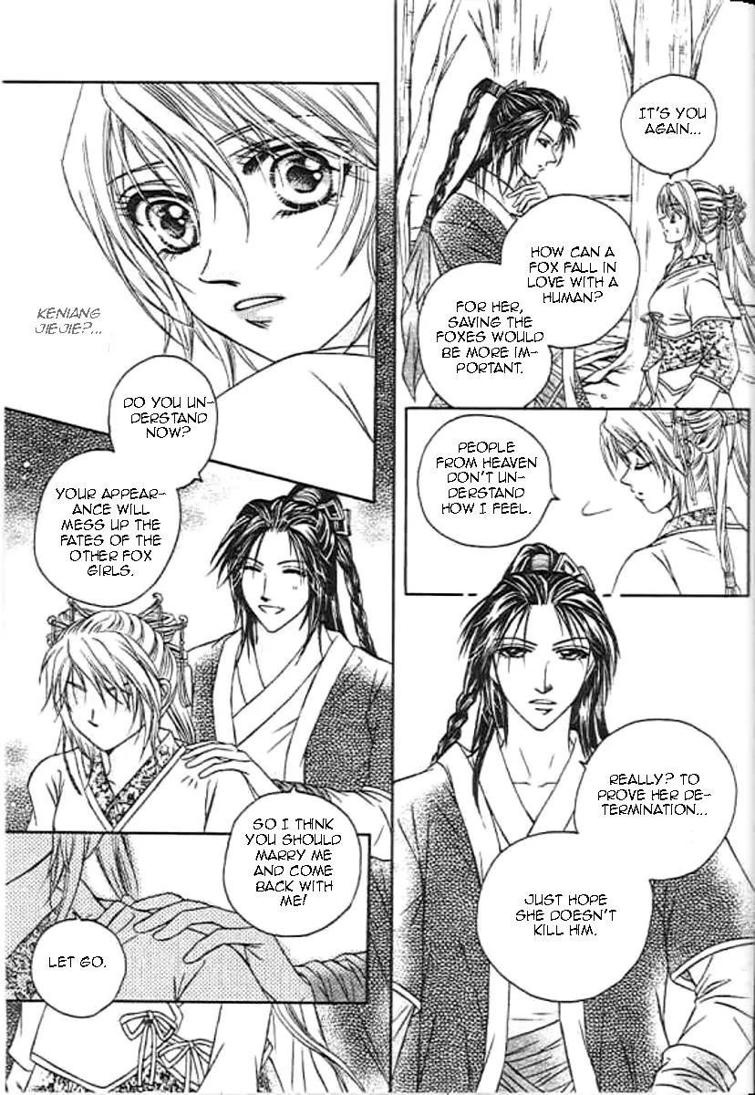 Divine Melody: The Untold Story Chapter 1 page 26 - Chapter 1