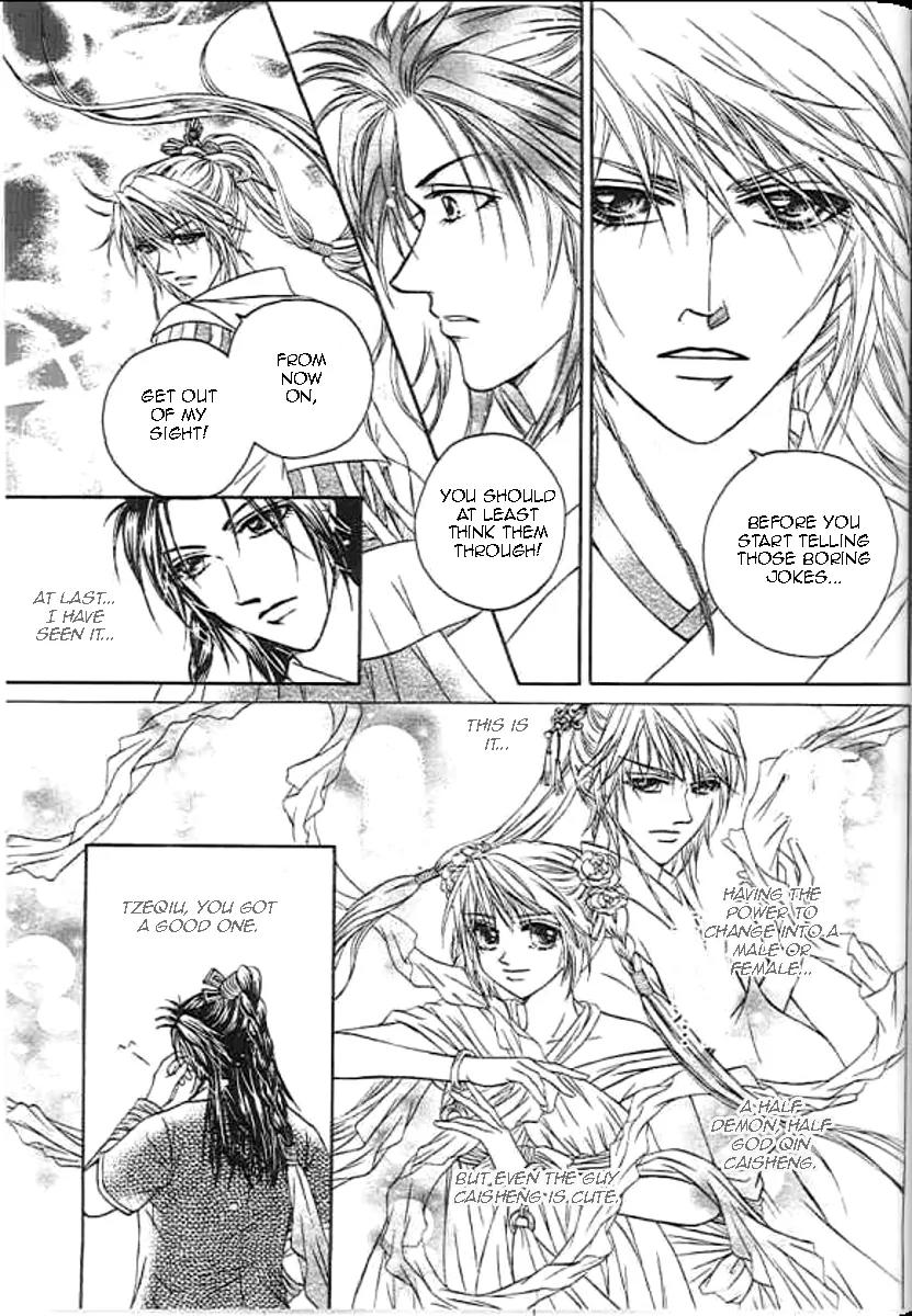 Divine Melody: The Untold Story Chapter 1 page 28 - Chapter 1