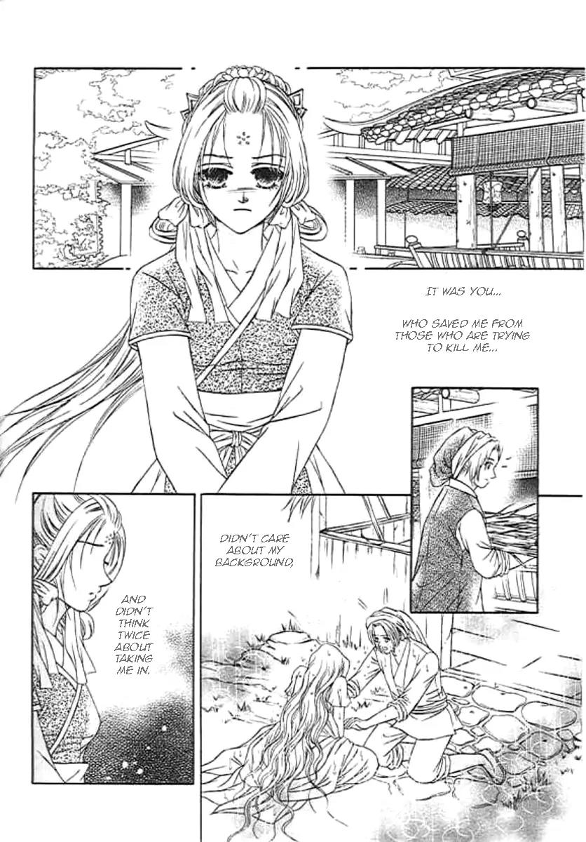 Divine Melody: The Untold Story Chapter 1 page 29 - Chapter 1