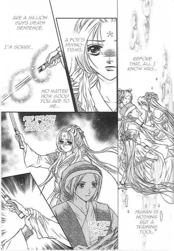 Divine Melody: The Untold Story Chapter 1 page 30 - Chapter 1
