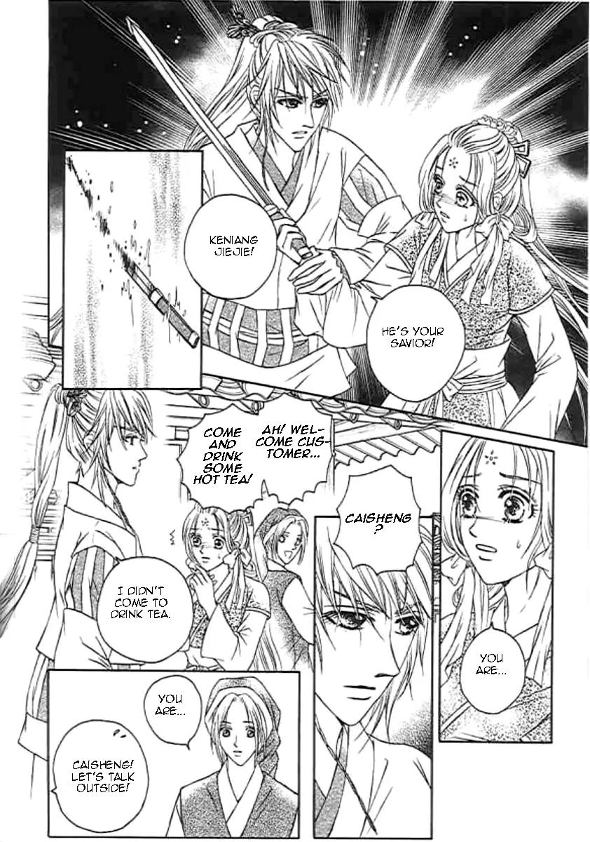 Divine Melody: The Untold Story Chapter 1 page 31 - Chapter 1