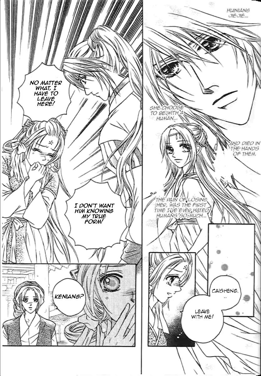 Divine Melody: The Untold Story Chapter 1 page 34 - Chapter 1