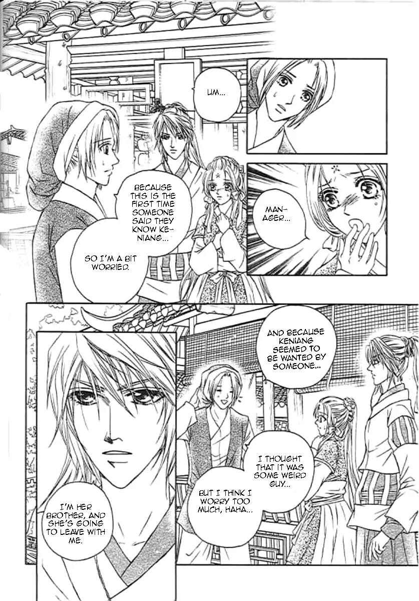 Divine Melody: The Untold Story Chapter 1 page 35 - Chapter 1