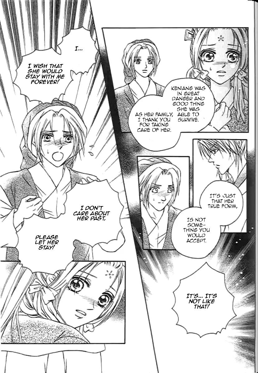Divine Melody: The Untold Story Chapter 1 page 36 - Chapter 1