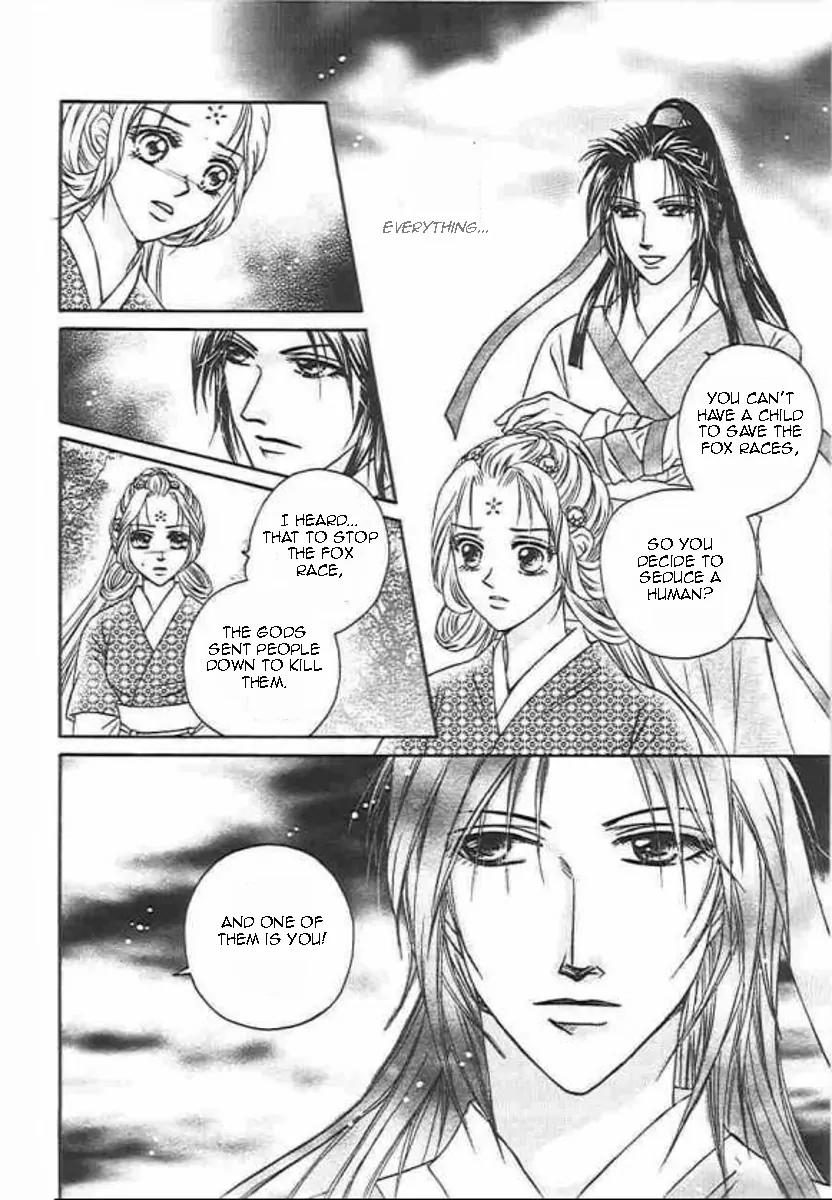 Divine Melody: The Untold Story Chapter 1 page 41 - Chapter 1