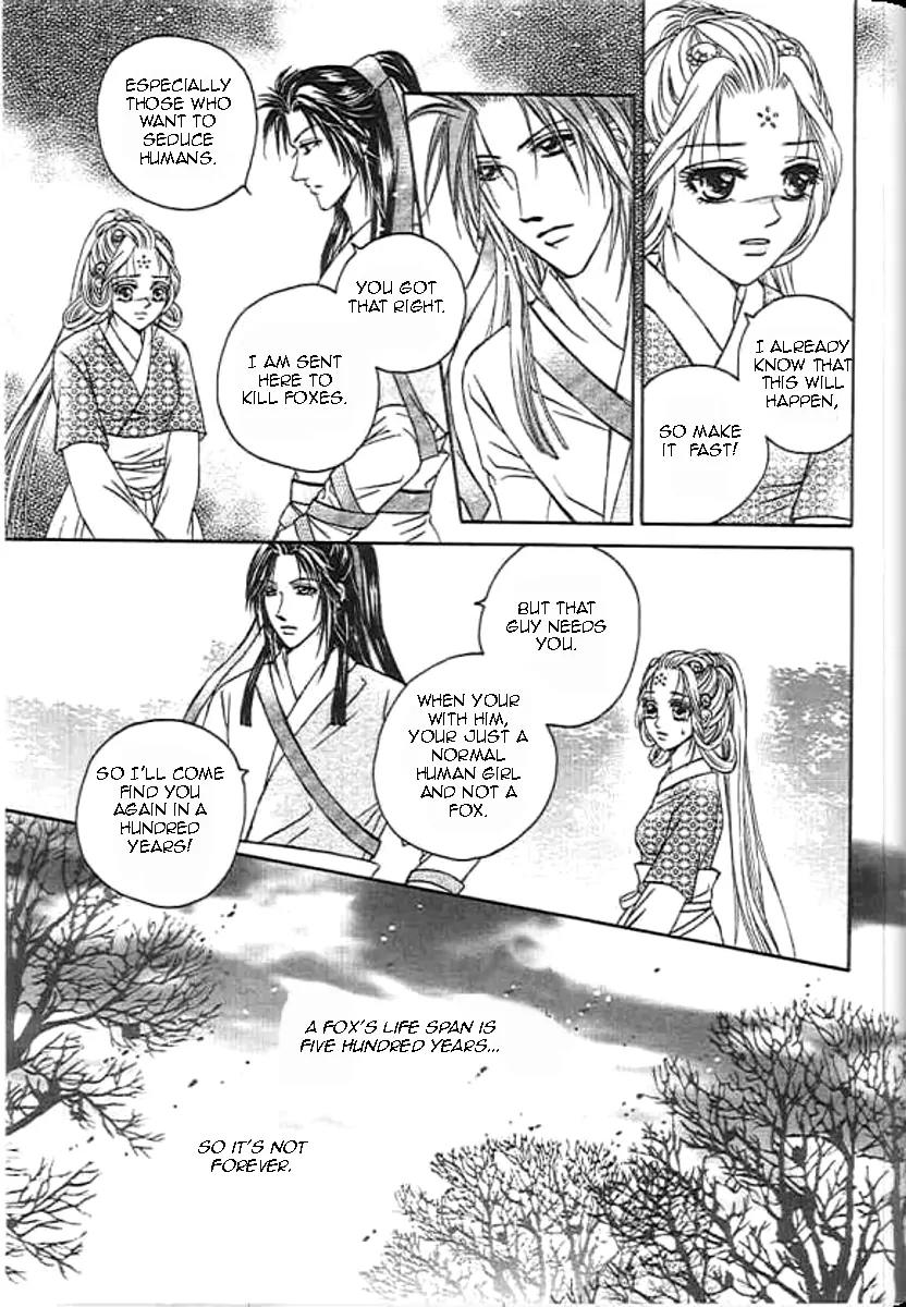 Divine Melody: The Untold Story Chapter 1 page 42 - Chapter 1