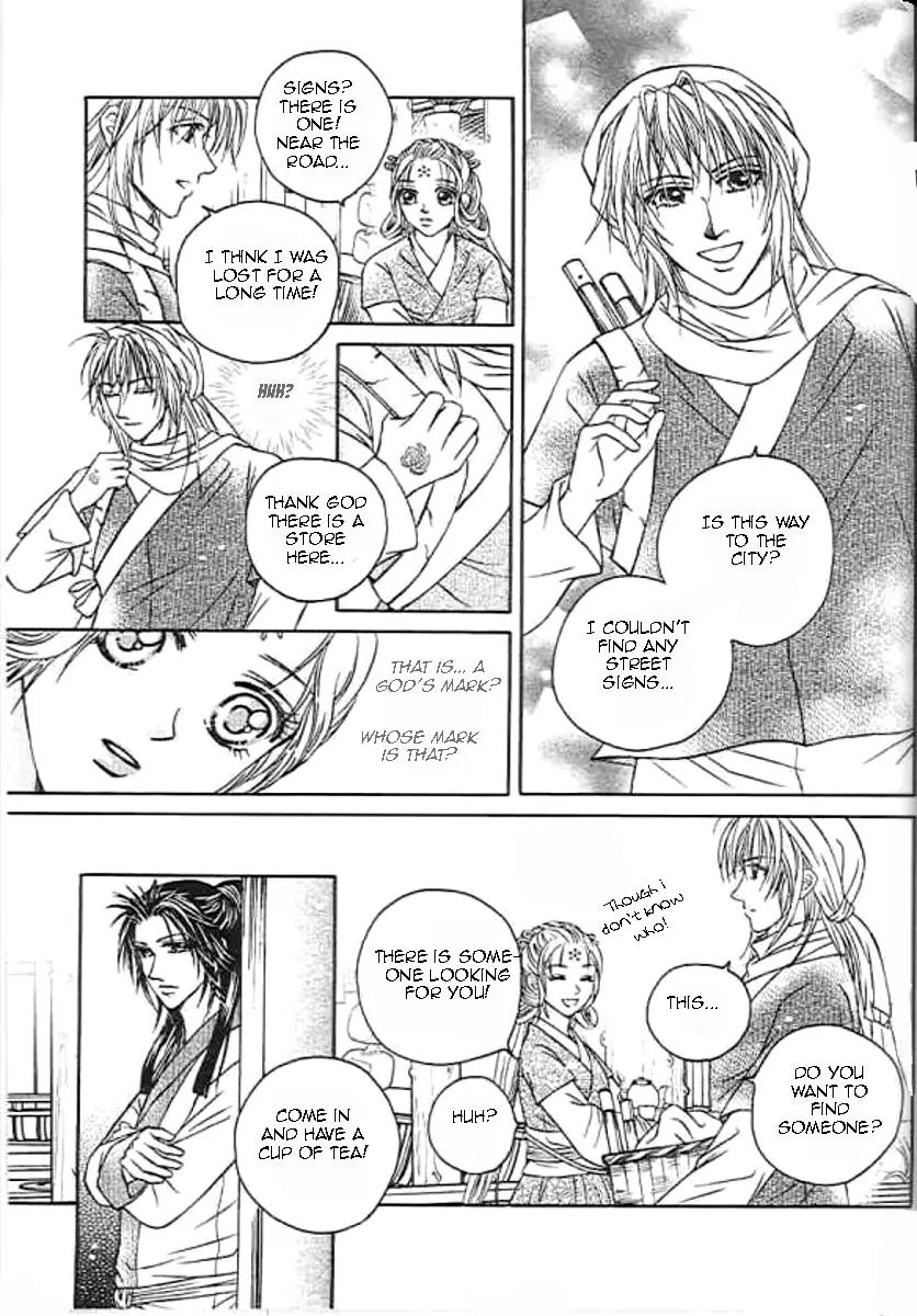 Divine Melody: The Untold Story Chapter 1 page 44 - Chapter 1