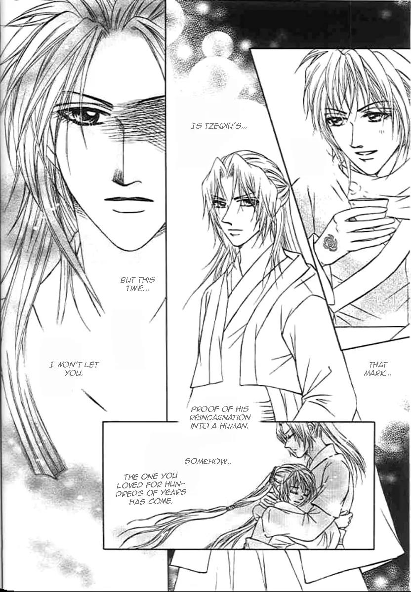 Divine Melody: The Untold Story Chapter 1 page 45 - Chapter 1