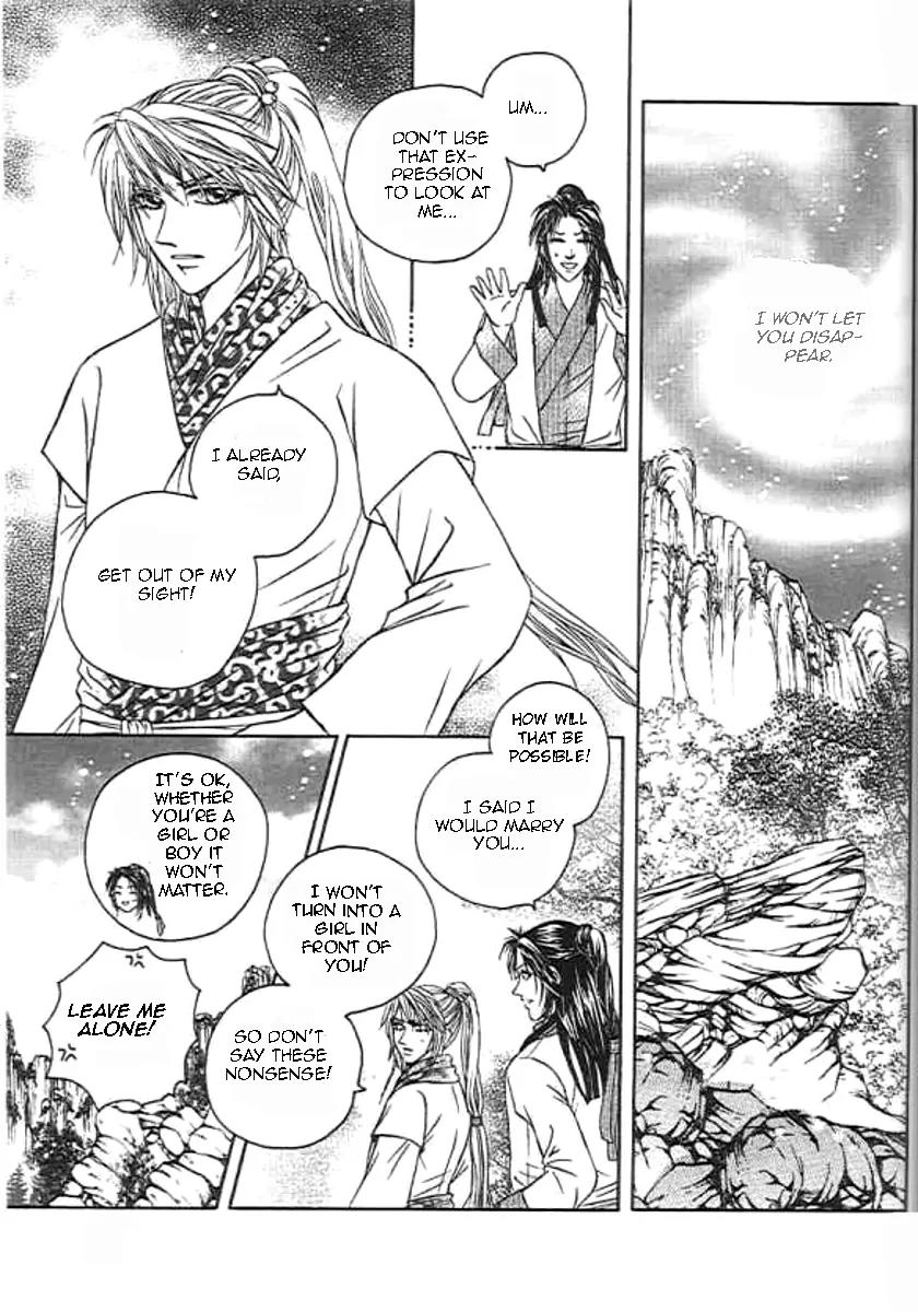 Divine Melody: The Untold Story Chapter 1 page 46 - Chapter 1