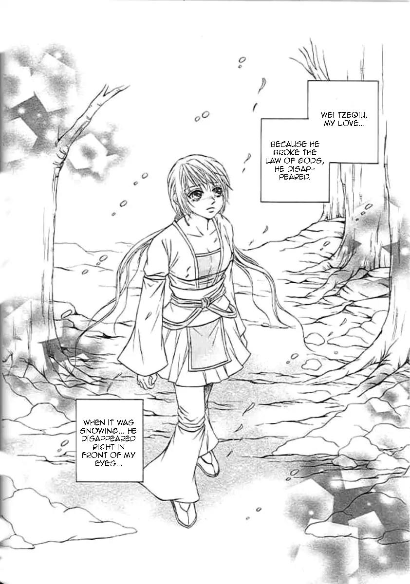 Divine Melody: The Untold Story Chapter 1 page 7 - Chapter 1