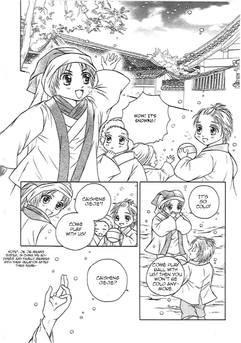 Divine Melody: The Untold Story Chapter 1 page 9 - Chapter 1