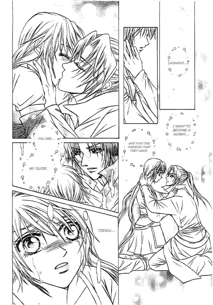 Divine Melody: The Untold Story Chapter 2 page 10 - Chapter 2