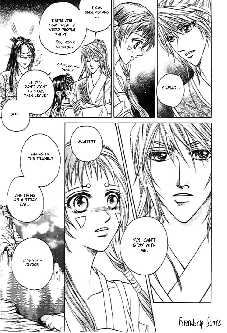 Divine Melody: The Untold Story Chapter 2 page 15 - Chapter 2