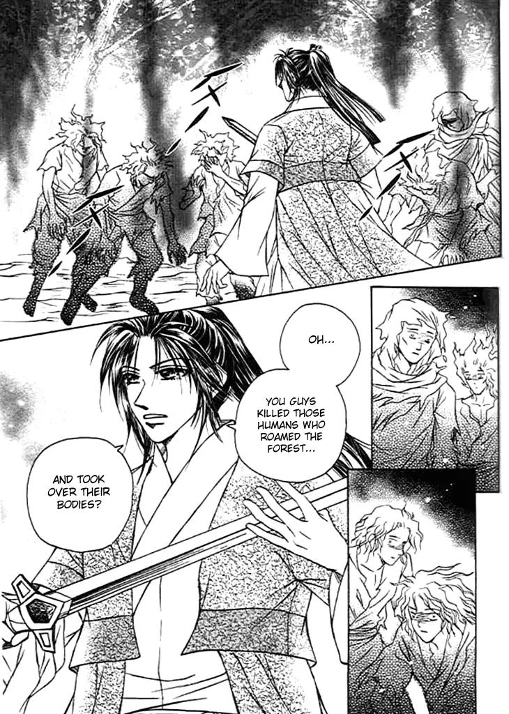 Divine Melody: The Untold Story Chapter 2 page 21 - Chapter 2