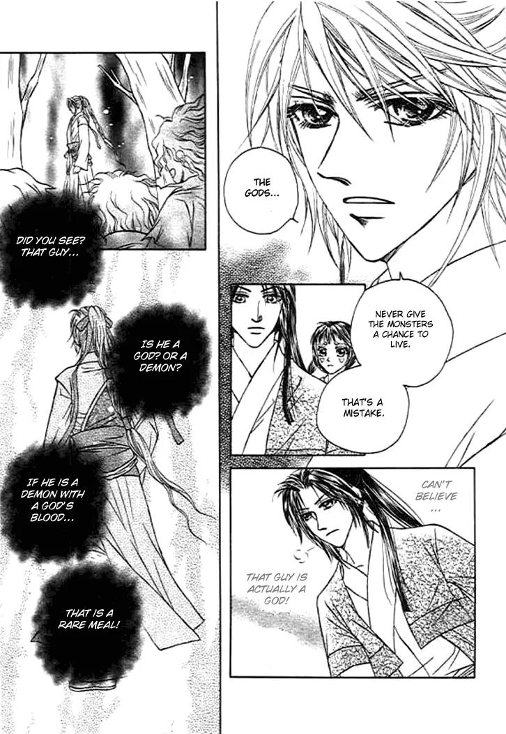 Divine Melody: The Untold Story Chapter 2 page 25 - Chapter 2