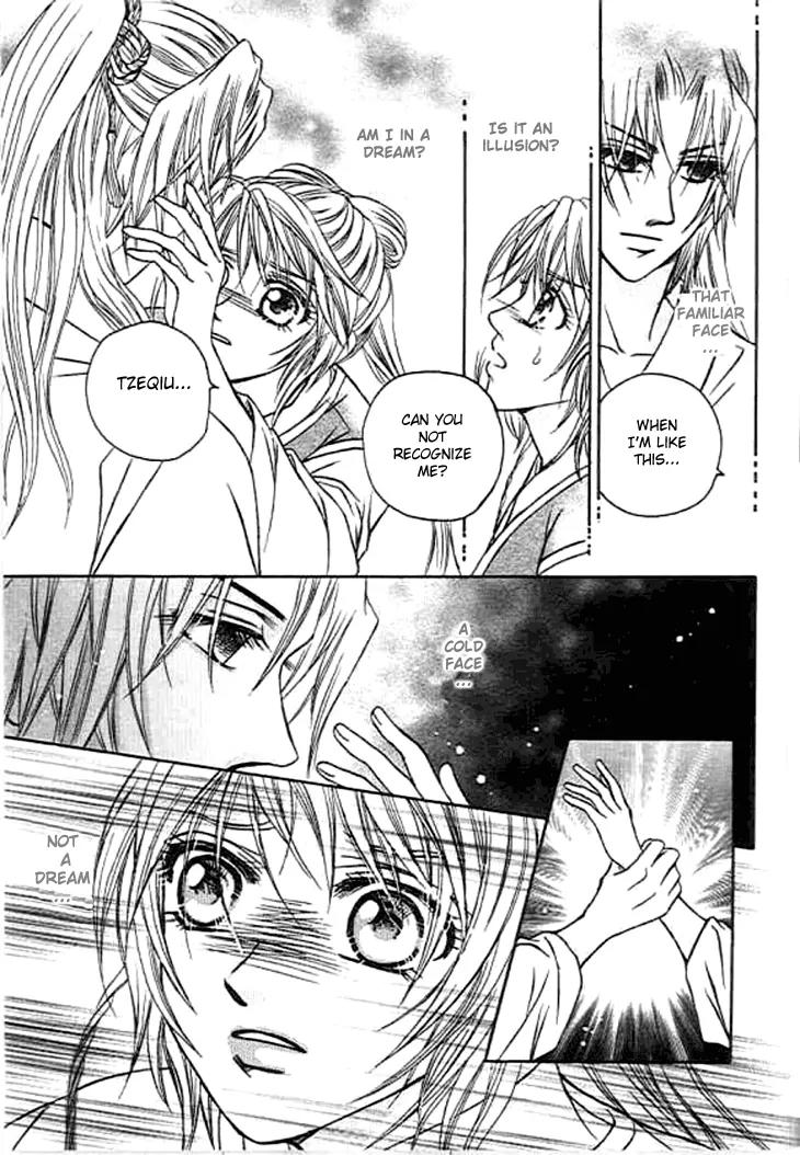 Divine Melody: The Untold Story Chapter 2 page 29 - Chapter 2