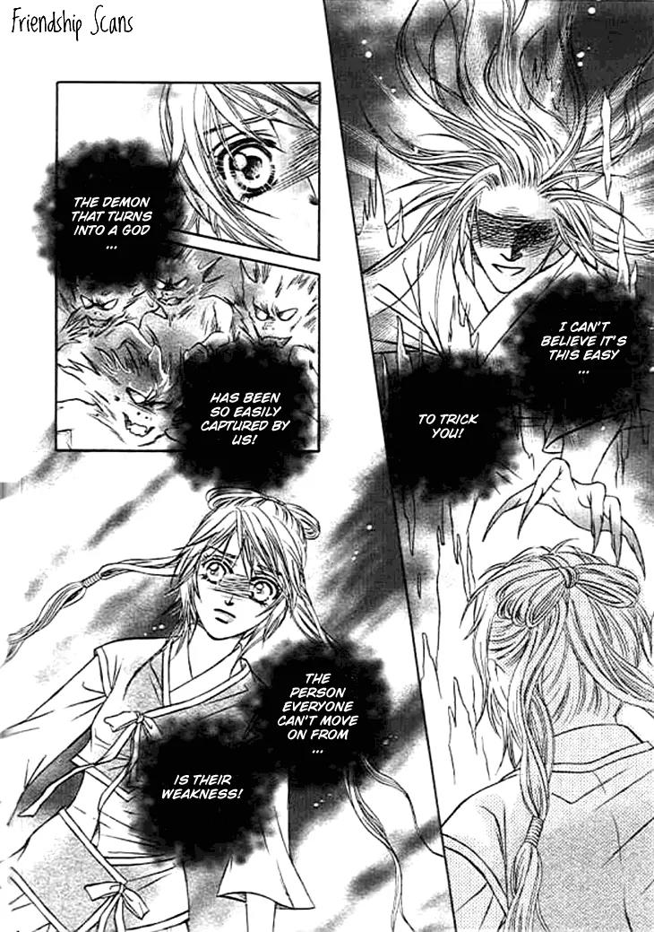 Divine Melody: The Untold Story Chapter 2 page 30 - Chapter 2