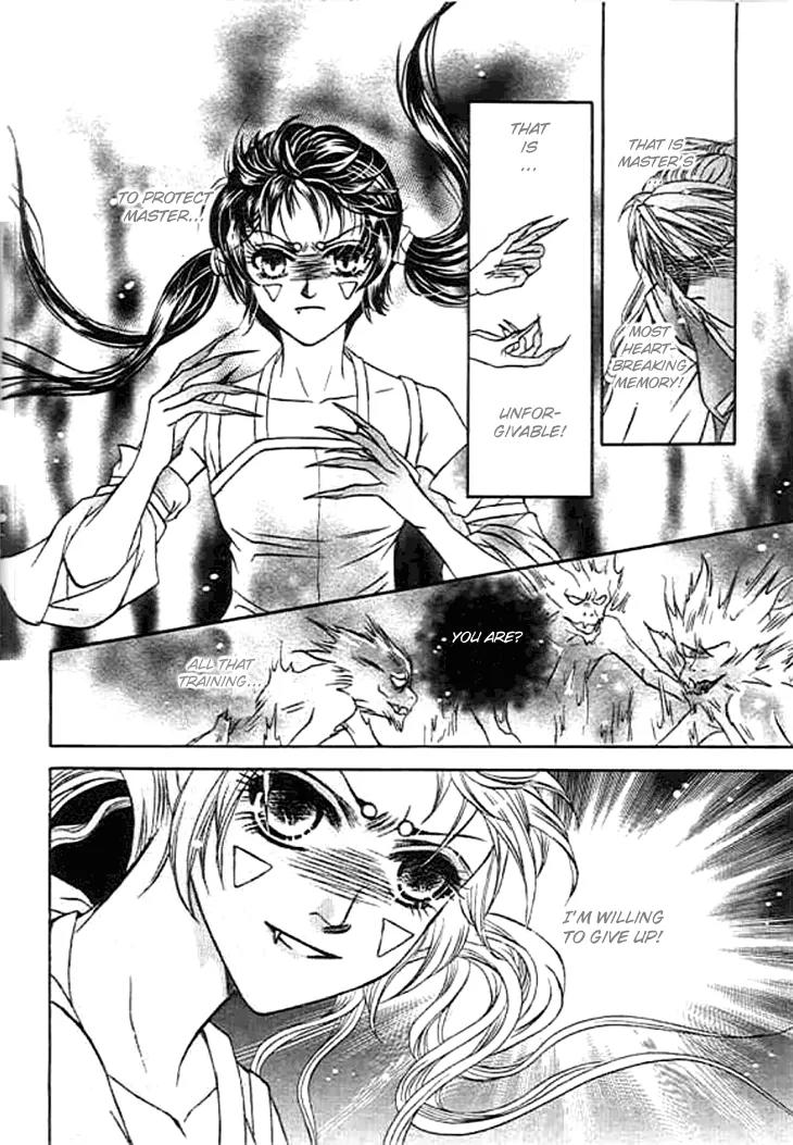 Divine Melody: The Untold Story Chapter 2 page 32 - Chapter 2