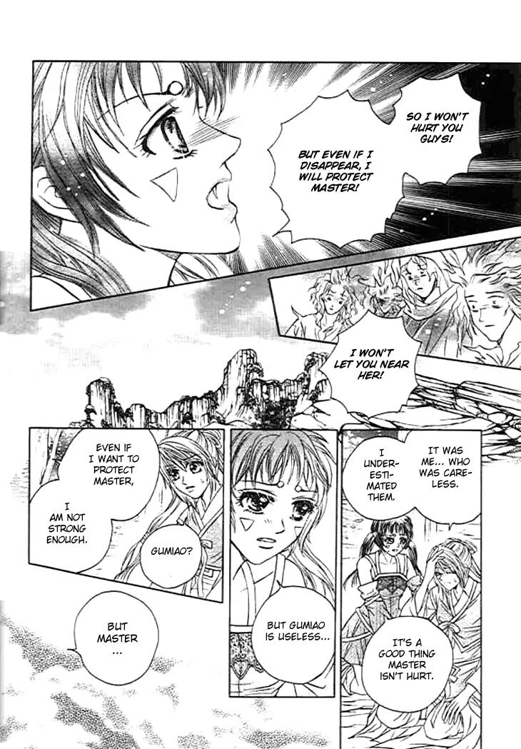 Divine Melody: The Untold Story Chapter 2 page 34 - Chapter 2