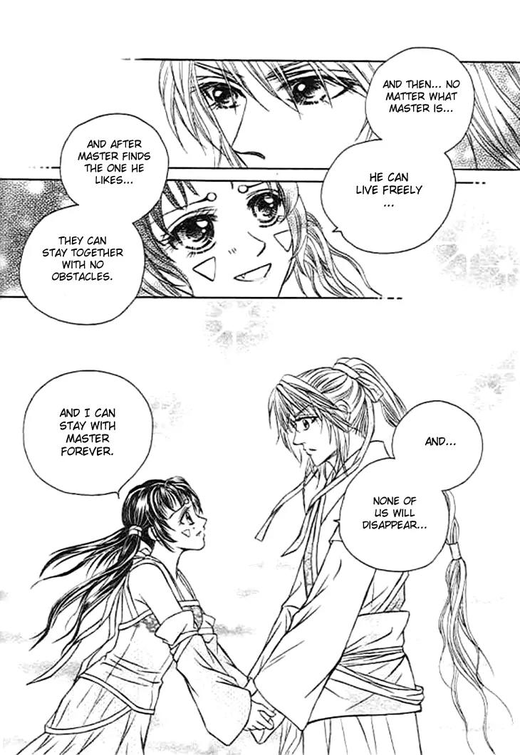 Divine Melody: The Untold Story Chapter 2 page 38 - Chapter 2