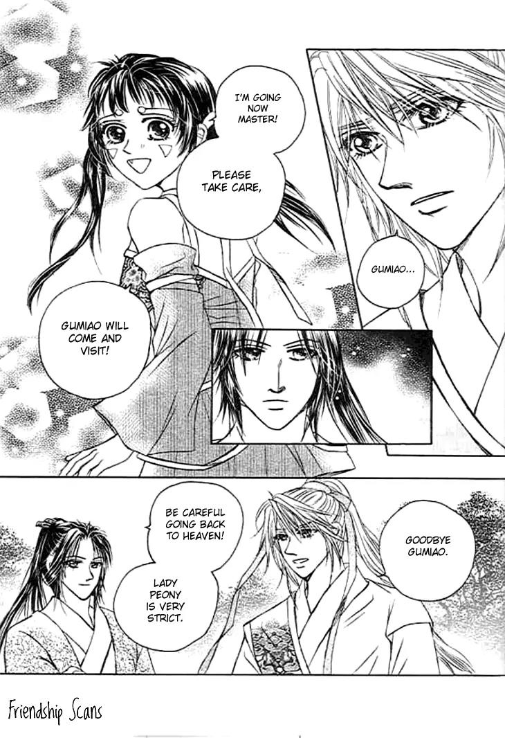 Divine Melody: The Untold Story Chapter 2 page 39 - Chapter 2