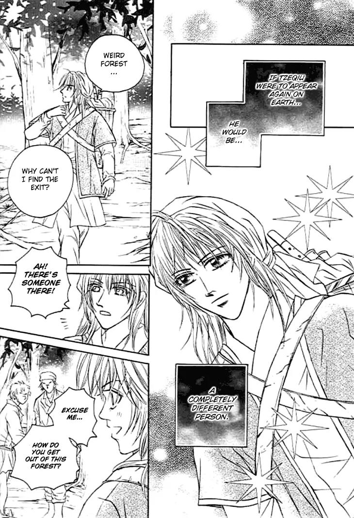 Divine Melody: The Untold Story Chapter 2 page 42 - Chapter 2